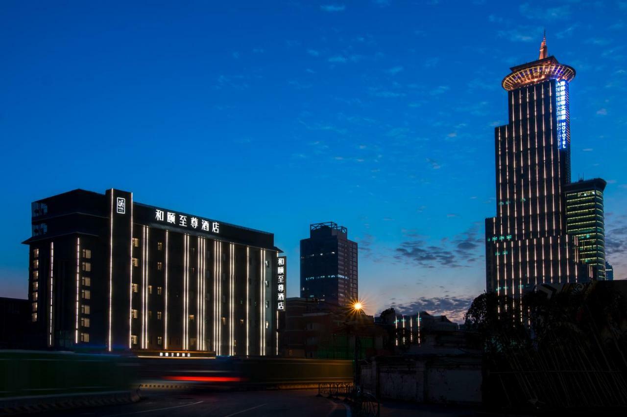 Yitel Premium Hotel شانغهاي المظهر الخارجي الصورة