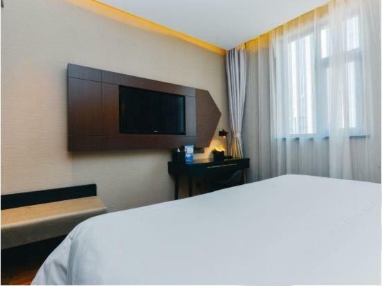 Yitel Premium Hotel شانغهاي المظهر الخارجي الصورة
