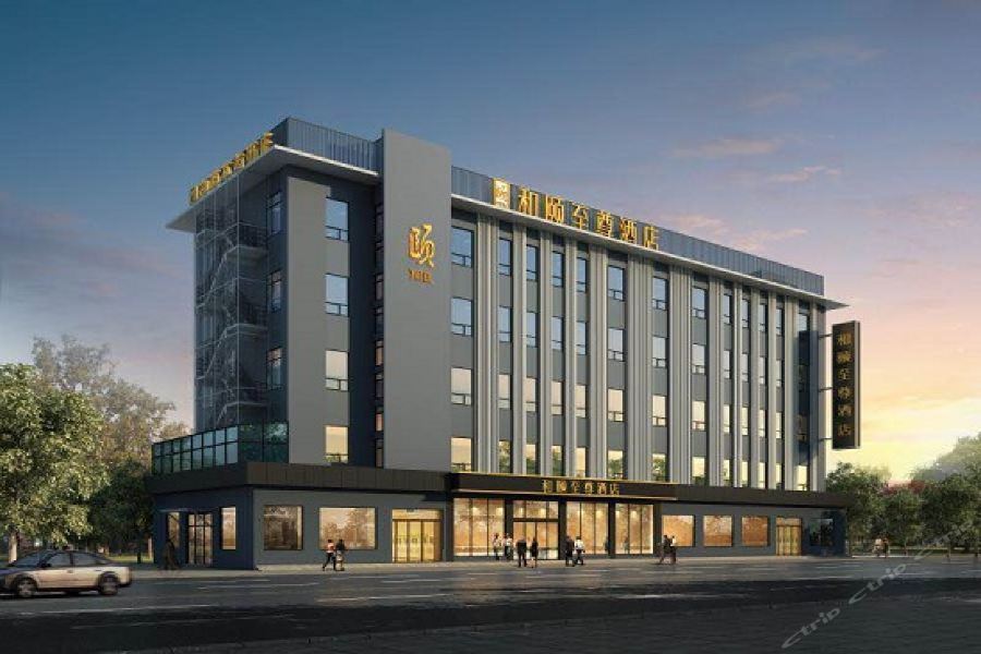 Yitel Premium Hotel شانغهاي المظهر الخارجي الصورة